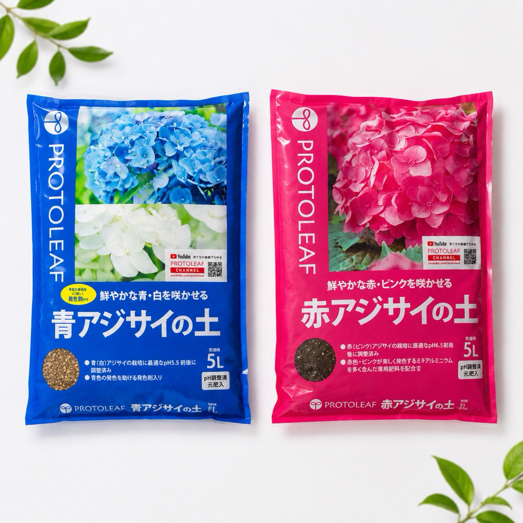ดินปลูกไฮเดรนเยียสีฟ้า PROTOLEAF 5L pH 5.5 สูตรอะลูมินั่ม ดอกสีฟ้าชัด ปลูกพันธุ์สีขาวได้
