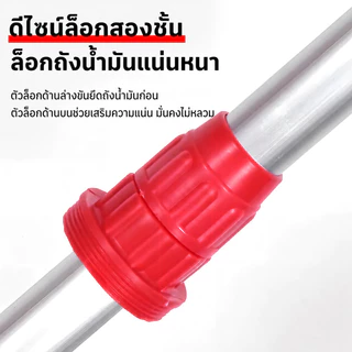 ปั๊มน้ำมันมือหมุน วัสดุอะลูมิเนียมอัลลอย เหมาะสำหรับสูบน้ำมันดีเซลและน้ำมันเครื่อง มีให้เลือกหลากหลาย (รุ่น 20# / 25#)