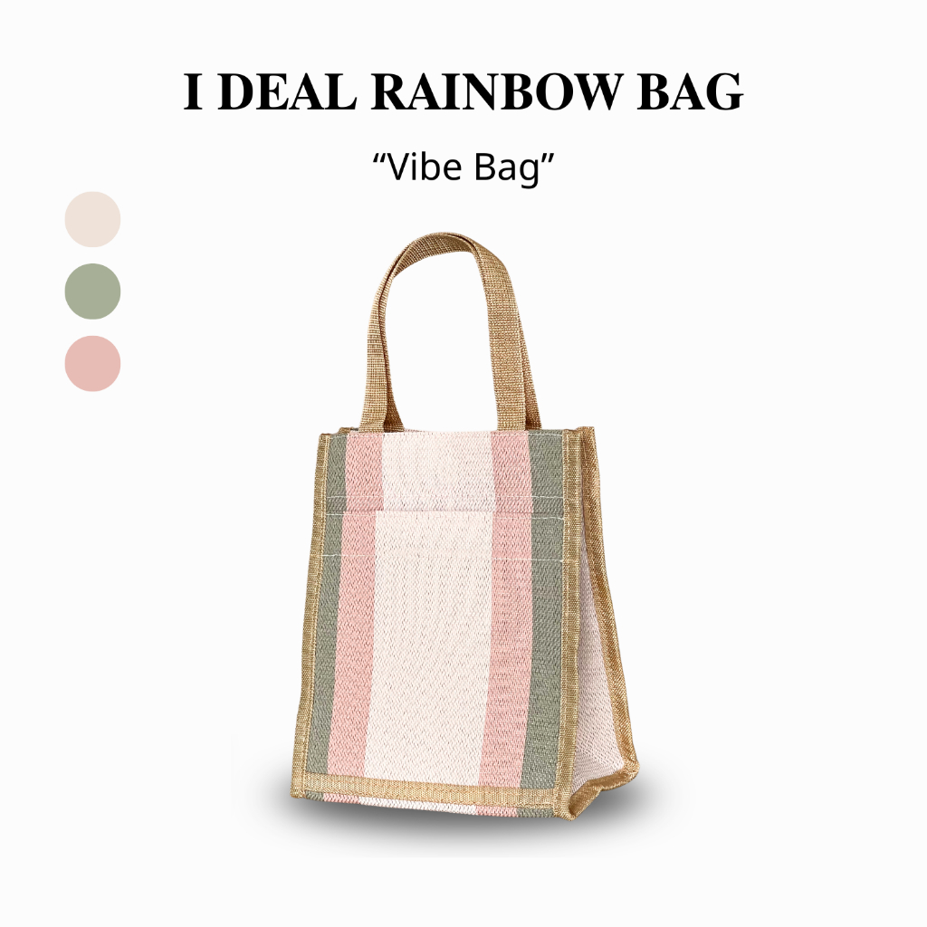 กระเป๋า รุ่น VIBE | I DEAL RAINBOW BAG กระเป๋าถือ ใส่ขวดน้ำ แก้วน้ำ หนักเบา พกพาสะดวก