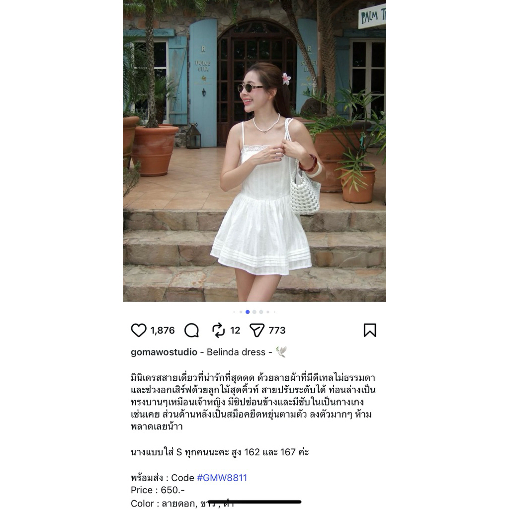 ---Belinda dress----