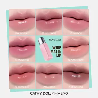 [New Shades] CathyDollxMaeng วิปแมทท์ลิป 2.8g #ลิปแมทท์เนื้อวิป #WhipMatteLip (ลิปแมทท์ ลิป)