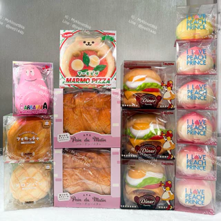 [พร้อมส่ง]มีส่งด่วน สกุชชี่ iBloom พีช ขนมปัง กล้วย บาบาปาป้า เบอร์เกอร์ : Squishy ของแท้ แพคให้อย่างดี