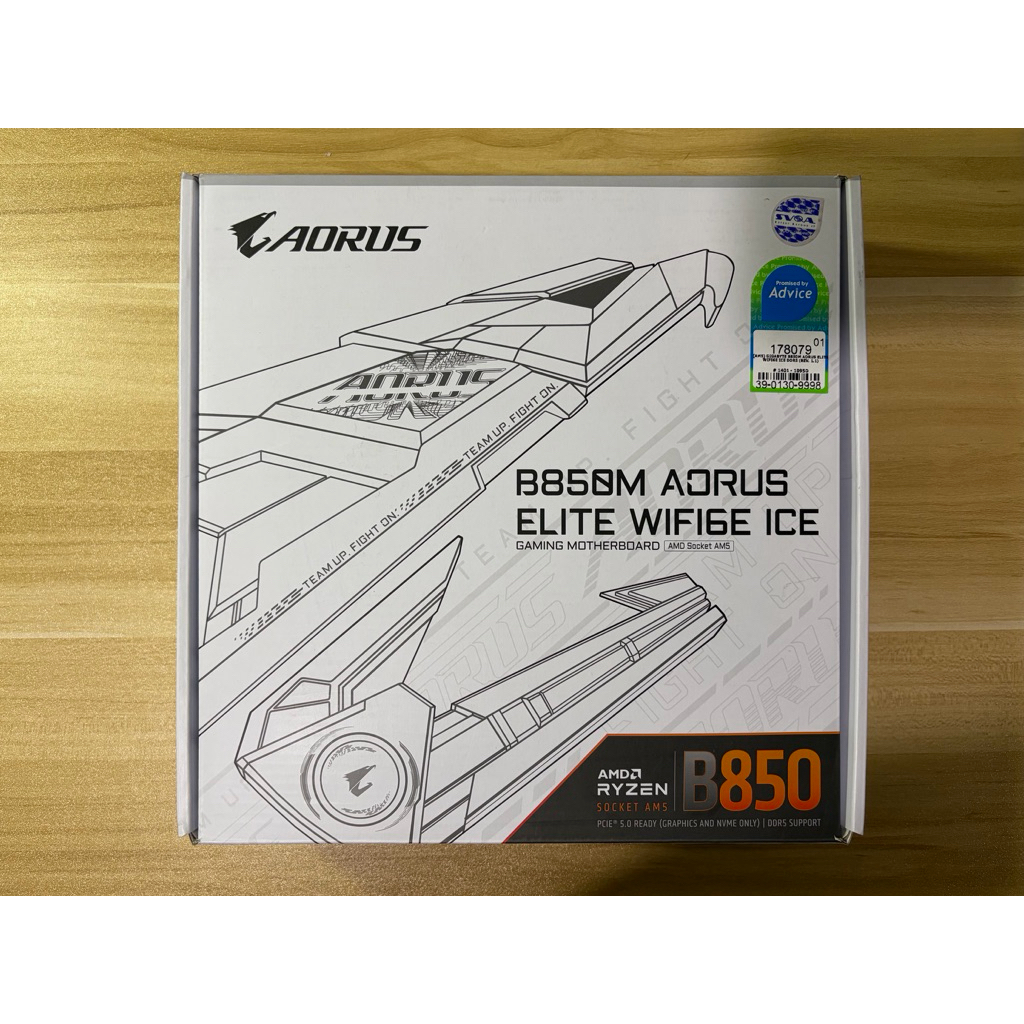 GIGABYTE B850M AORUS ELITE WIFI6E ICE ( AM5 ) สินค้าใหม่