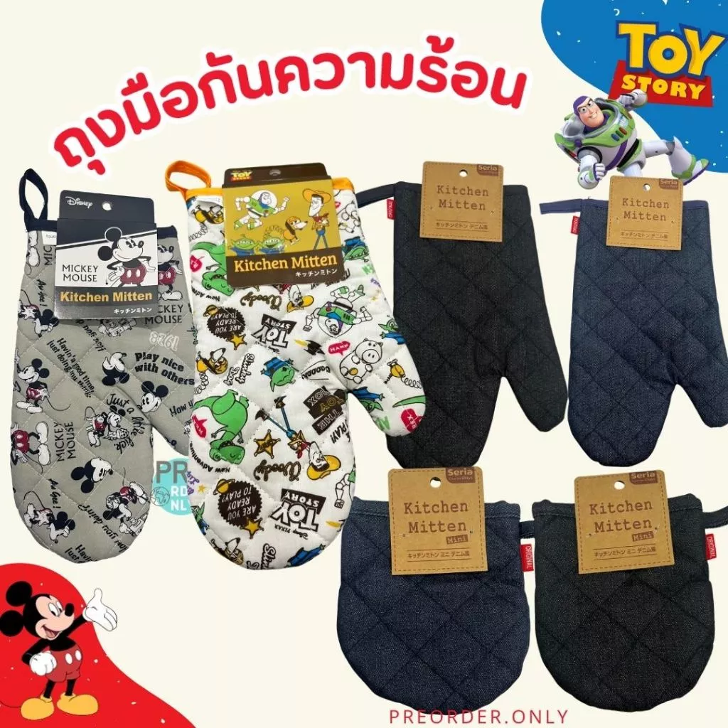 ถุงมือ กันร้อน ใช้ในครัว Disney Toy story Mickey mouse Kitchen Mitten สินค้าของแท้จากญี่ปุ่น