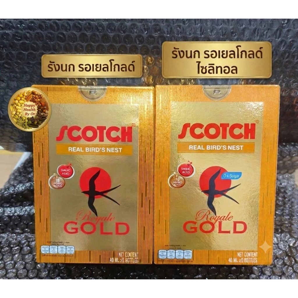 [ยกกล่อง] สก๊อต รังนกแท้ 100% รอเยล โกลด์ & รอเยล โกลด์ไซลิทอล 40 มล.สุดคุ้ม