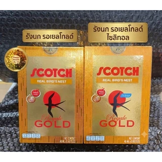 [ยกกล่อง] สก๊อต รังนกแท้ 100% รอเยล โกลด์ & รอเยล โกลด์ไซลิทอล 40 มล.สุดคุ้ม