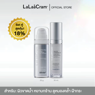 [Setคู่ สุดคุ้ม] LaLaaCram Youth-Full Serum+Moisturizer 30g + White Aurora 5D 30ml ลดเลือนริ้วรอย ผิวแลดูสว่าง