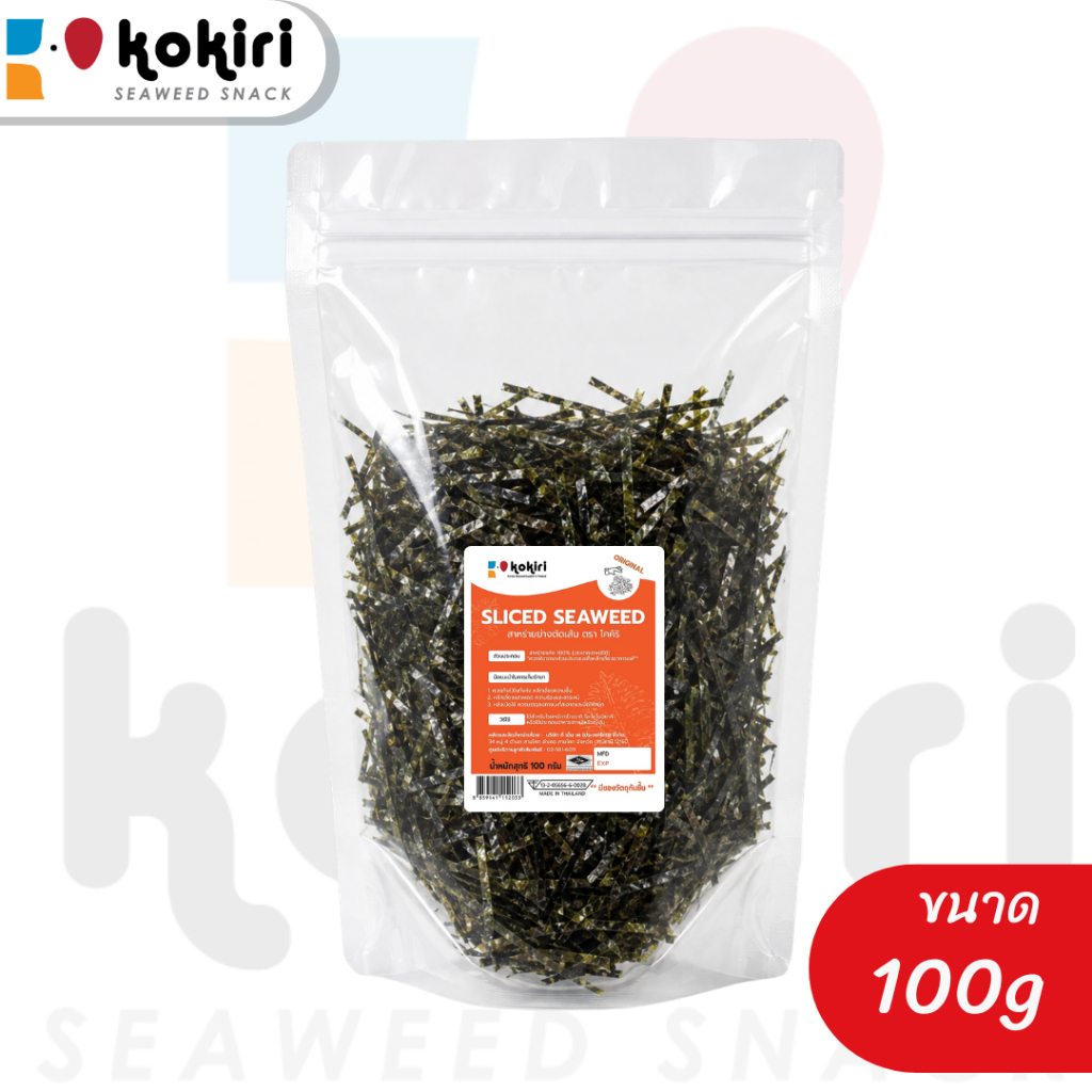 สาหร่ายเส้นฝอยย่าง 100 กรัม (ไม่ปรุงรส) มีฮาลาล | โรยทาโกะยา