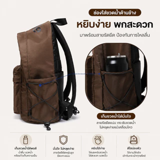 Truffle TFLD กระเป๋าเป้กันน้ำกันกระแทกสำหรับ Macbook Pro 14-16", Macbook Air 13-15" และ Laptop อื่นๆ