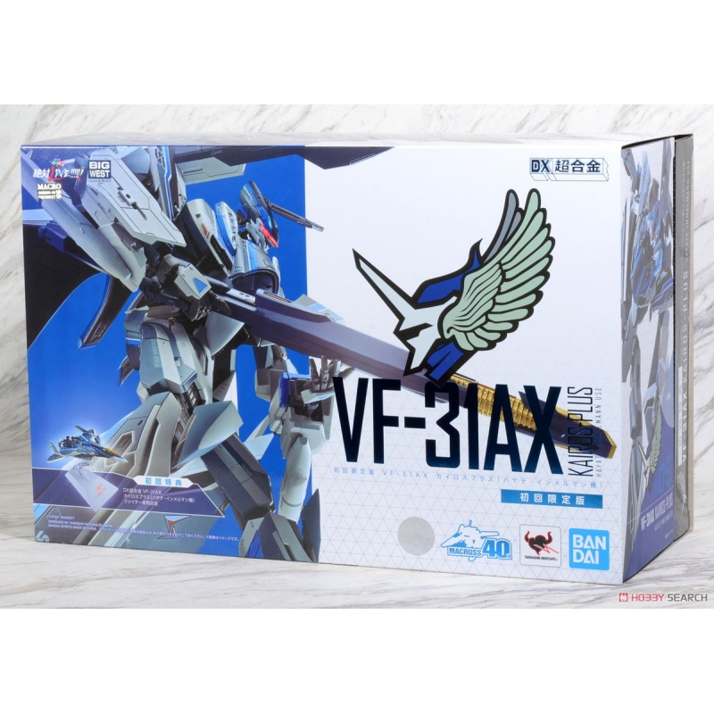 DX CHOGOKIN VF-31AX KAIROS-PLUS - Limited Edition-  (HAYATE IMMELMANN USE) มือ2 สภาพใหม่ แท้ (พร้อมส