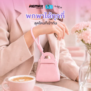 Mini Bag - กระเป๋าหนัง PU มีสายคล้องเชือก สัมผัสนุ่ม พกพาสะดวก ดีไซน์มินิมอล