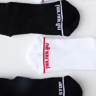 Angry RUN Socks – ซัพพอร์ตเต็มฝ่าเท้าสำหรับนักวิ่ง & เวทเทรนนิ่ง