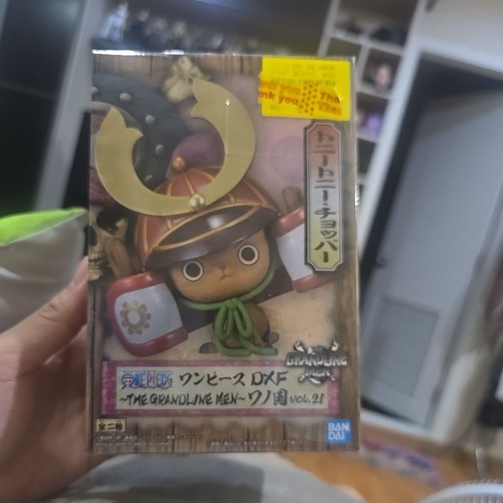 Figure Tony Tony chopper