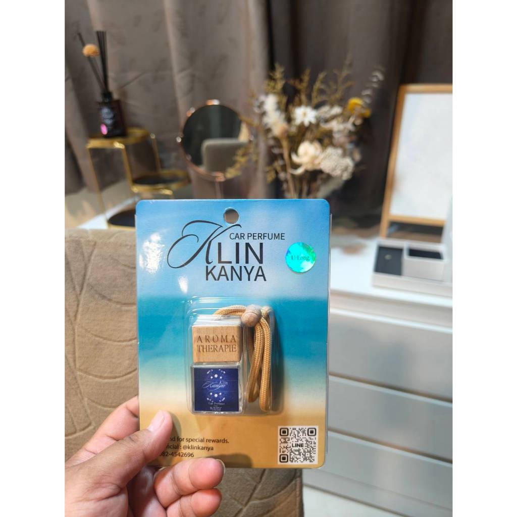 Klin Kanya(Car Perfume)