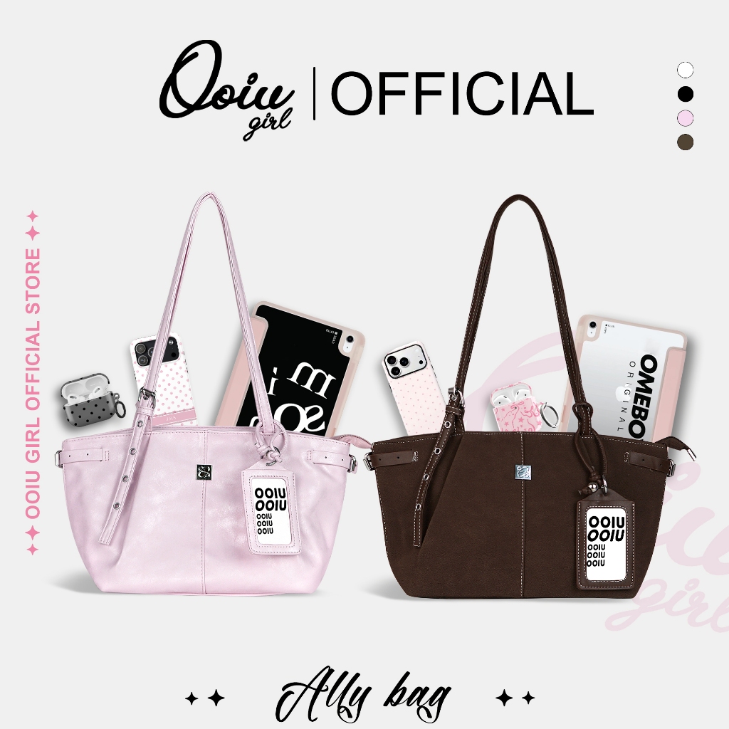 OOIU Bag Ally Bag กระเป๋าสะพายไหล่ กระเป๋าถือ 11 นิ้ว รุ่นเอลลี่ OOIU