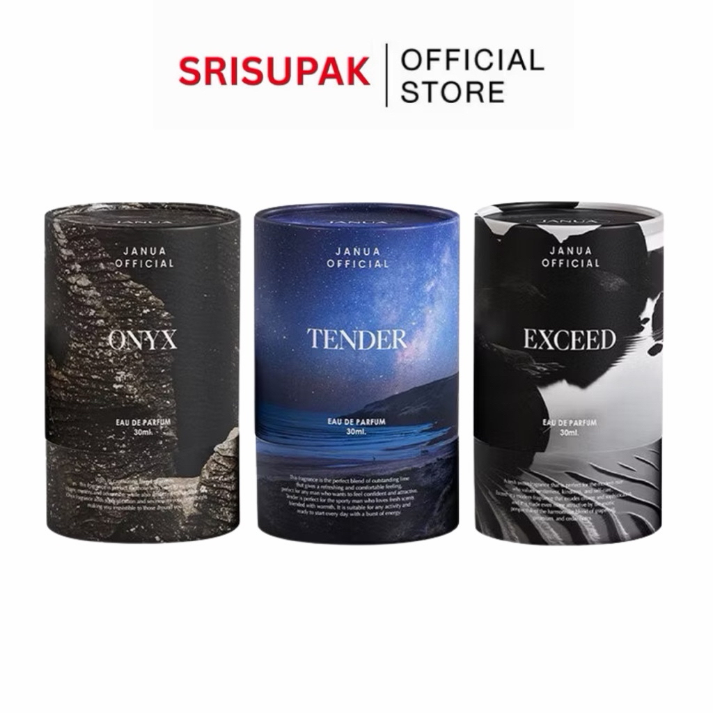 JANUA EDP แจนยัวร์ น้ำหอมสำหรับผู้ชาย 30ml. (Onyx/Tender/Exceed)