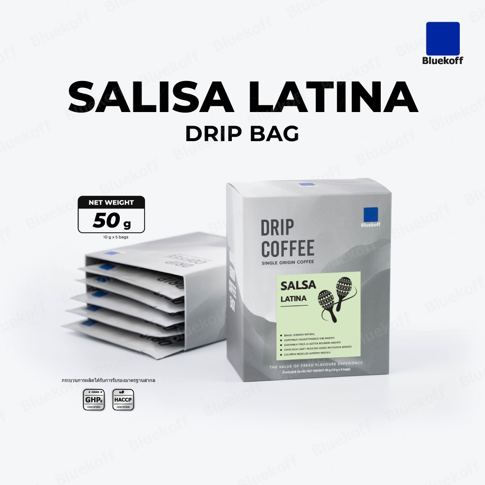 BLUEKOFF กาแฟดริป อราบิก้า 100% Drip Bag Set: Salsa Latina (1 กล่อง มี 5 ซอง)