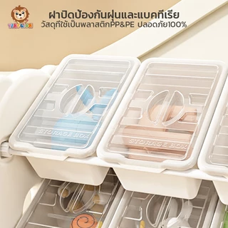 TinyLion 🔥พร้อมฝา🔥พร้อมส่ง ชั้นวางของเล่น ชั้นวางหนังสือเด็ก ชั้นวางของเด็ก ชั้นของเล่น