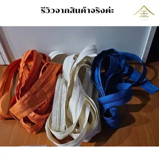 .ปลีก/ส่ง (ขายตามหลา) เส้นซิปพรีเมียมไนลอนจินต์ เบอร์5 ร้านจินต์นำเข้าเอง ใส่หัวซิปYKKแท้ได้ (เฉพาะเส้นซิป ไม่รวมหัวซิป)