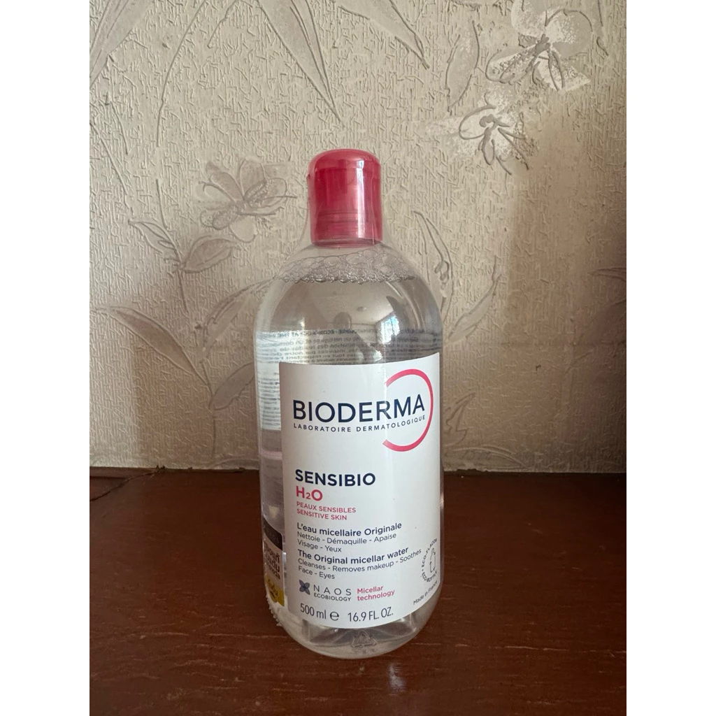 *สแกน QR สะสมแต้มได้* Bioderma Sensibio H2O 500ml