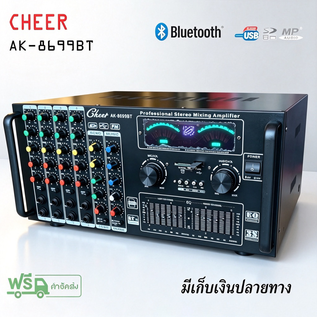 QA SHOP เครื่องแอมป์ขยายเสียง BLUETOOTH กำลังขับ RMS 700 W-EQ 14 ช่อง คาราโอเกะ  USB MP3 SD CARD Che