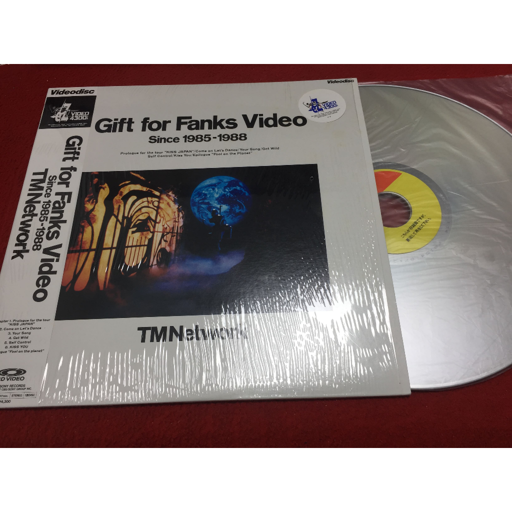 TM NETWORK -  Gift for Fanks Video Since ขนาด 12 นิ้ว LaserDisc B188