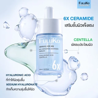 FULUKO Serum Essence 40ml/30ml เซรั่มบำรุงผิวหน้า RETINOL /5X CENTELLA /6X CERAMIDE/PDRN Skincare