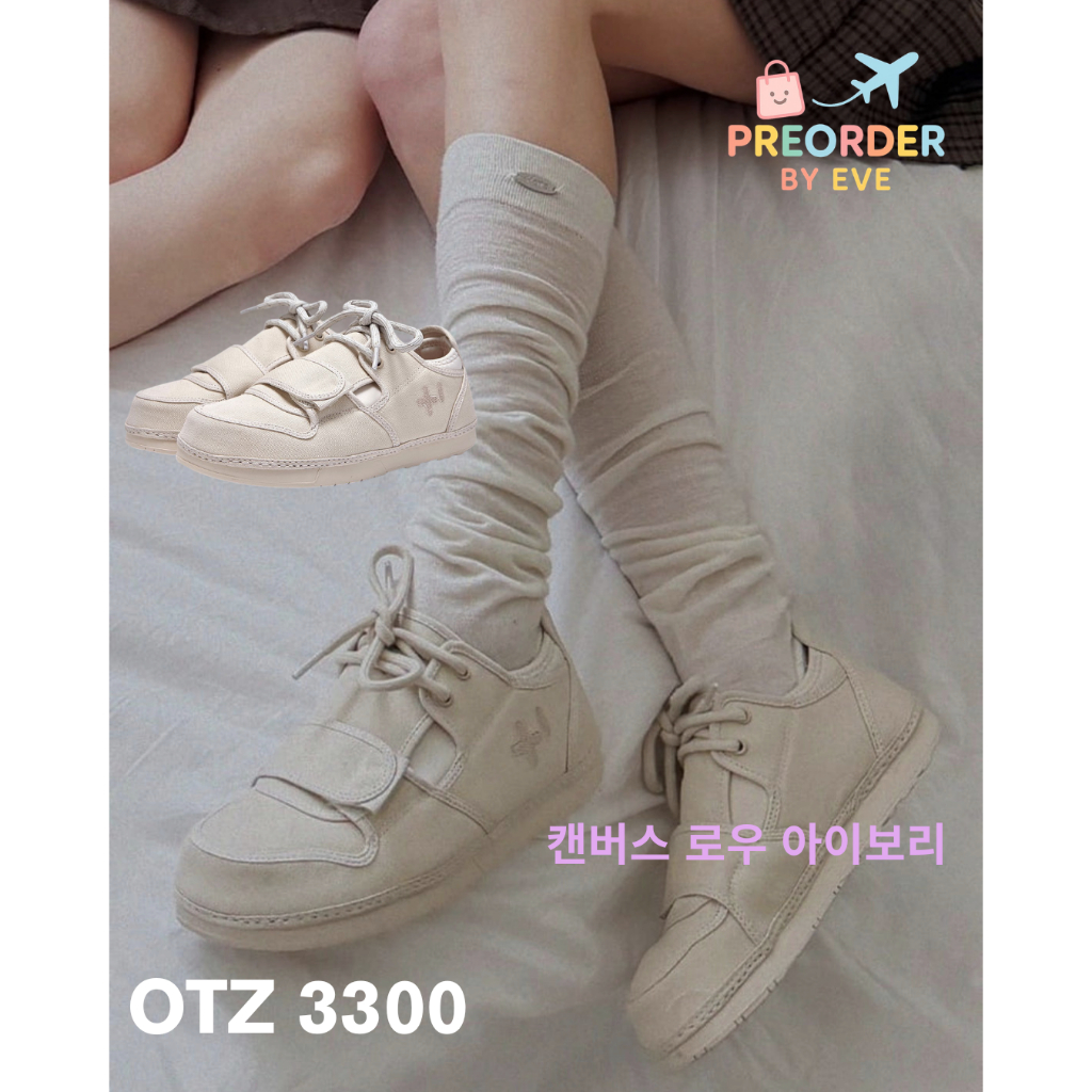 OTZ Shoes รองเท้าสนีกเกอร์ยอดฮิต
