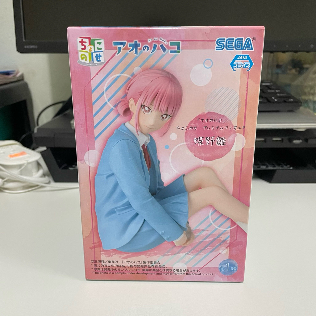(พร้อมส่ง/ของแท้) ฟิกเกอร์ Ao no Hako Blue Box - Hina Chono ฮินะ โชโนะ Chokonose SEGA figure