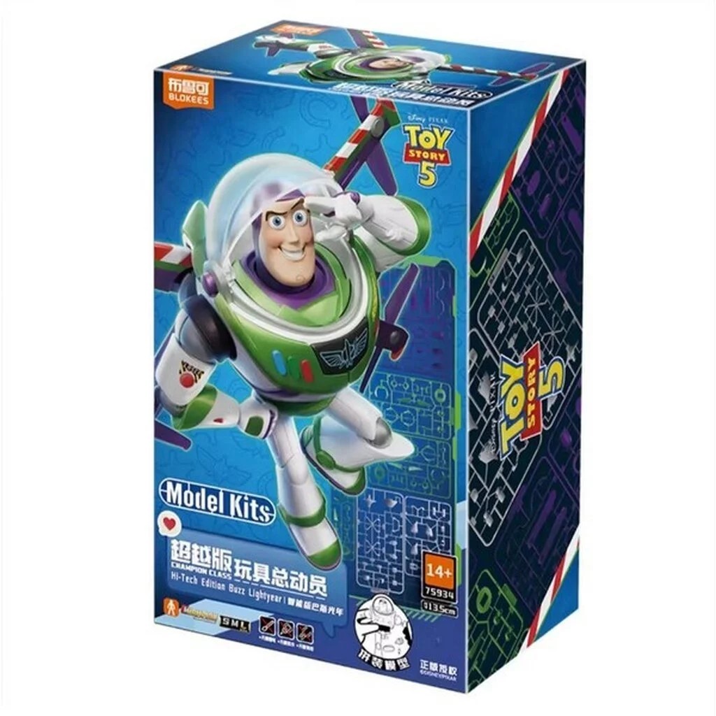 (พร้อมส่ง) BLOKEES - TOY STORY 75934 CHAMPION CLASS 01 - HI-TECH EDITION BUZZ LIGHTYEAR