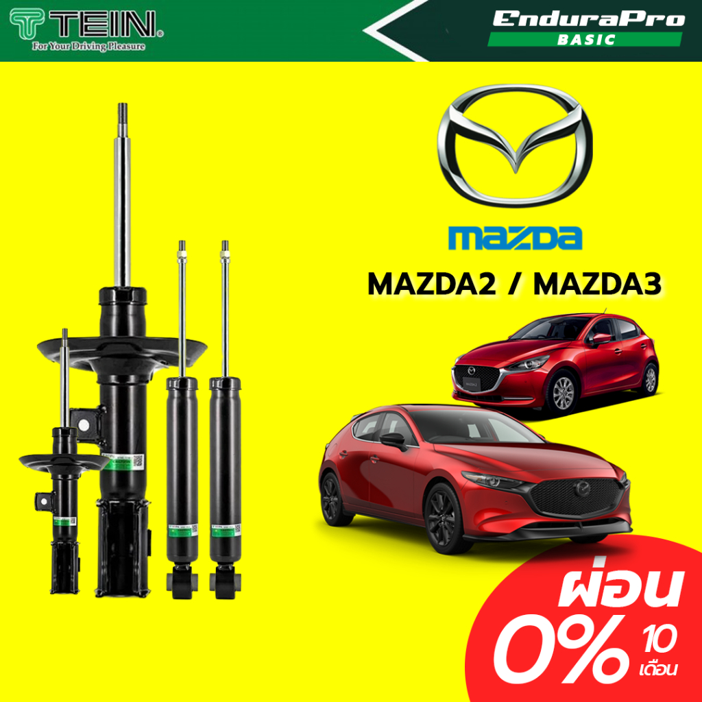 ติดตั้งเท่านั้น! โช๊คอัพ Tein Endura Pro Basic Mazda 2, Mazda 3
