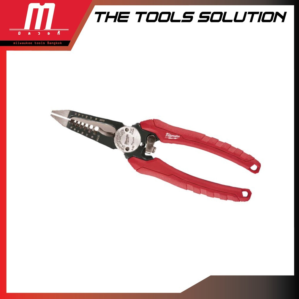 Milwaukee คีมหนีบ 6 in 1 หนีบจับ ตัด ดัด งัด แงะ 48-22-3079 (6 in 1 8GA-20GA WIRE STRIPPING CAPACITY