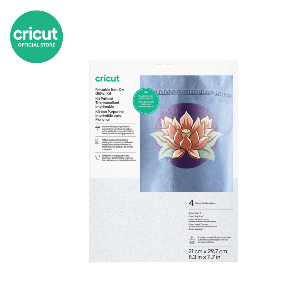 Cricut Printable Iron-On Glitter Kit สติ๊กเกอร์รีดร้อนสามารถพิมพ์ลายได้