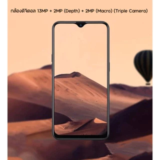 ZX1 RAM8+ROM256GB Android10 หน้าจอขนาด 6.51 นิ้ว แบตเตอรี่5000mAh แถมฟรีอุปกรณ์ครบชุด