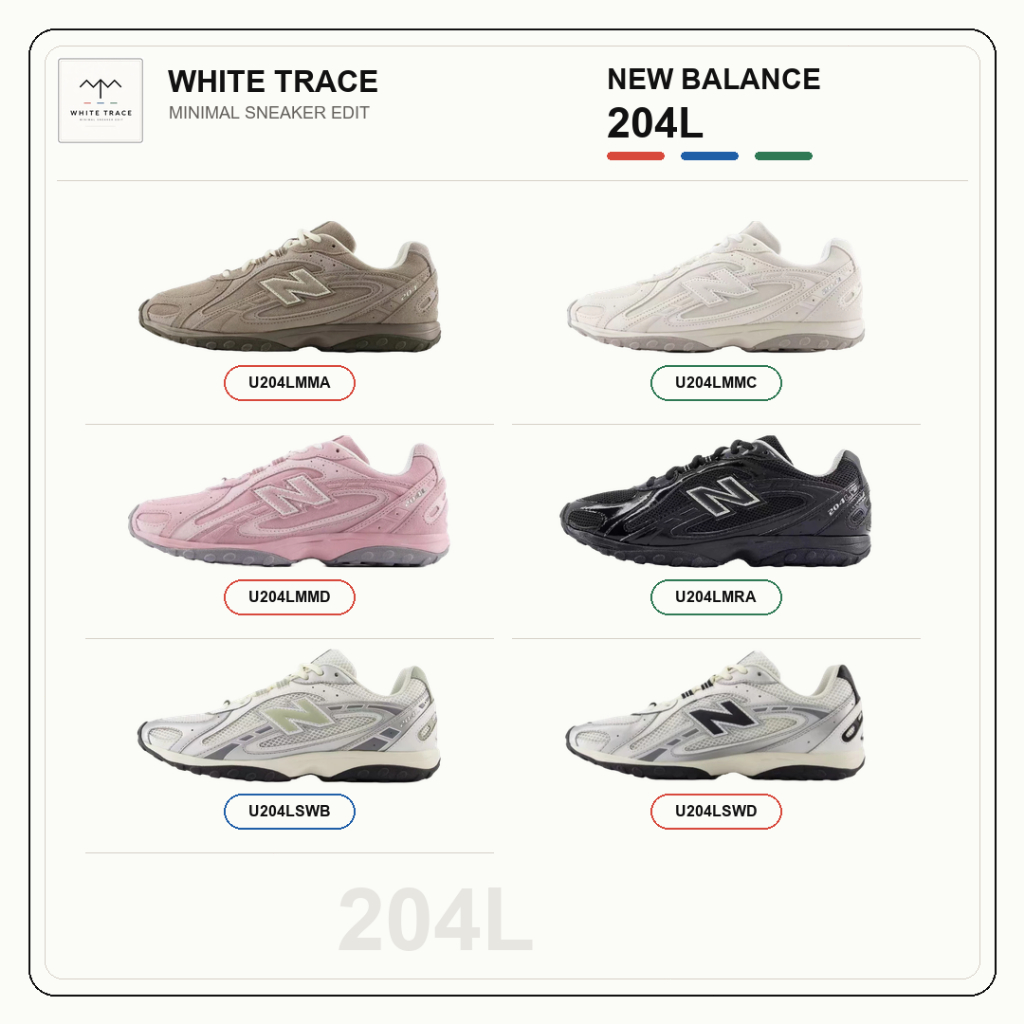 100%ของแท้ New Balance 204L  ดีไซน์เรียบ 💯