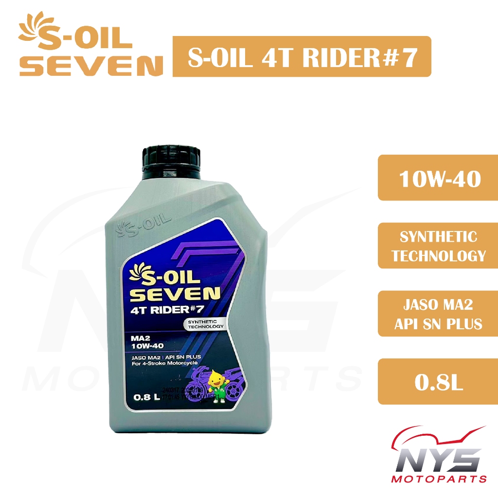 S-OIL SEVEN RIDER #7 MA2 10W-40 ขนาด 0.8L น้ำมันเครื่องกึ่งสังเคราะห์ Synthetic Technology สำหรับรถจ