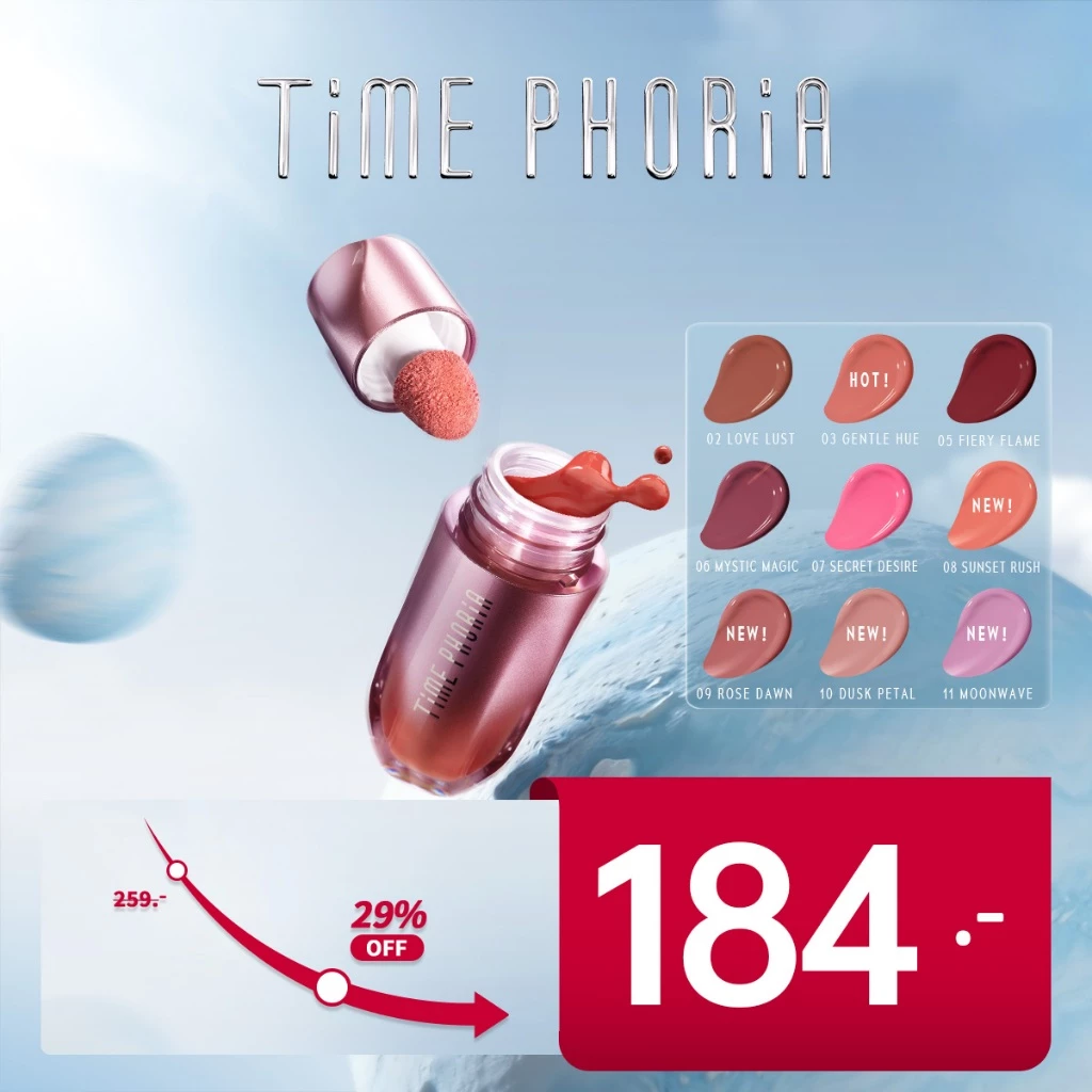 TIMEPHORIA Pandora Cheek Liquid Blush บลัชออนลิควิด บลัช บรัช บางเบา เกลี่ยง่าย สีชัด ติดทน 8 ชม.