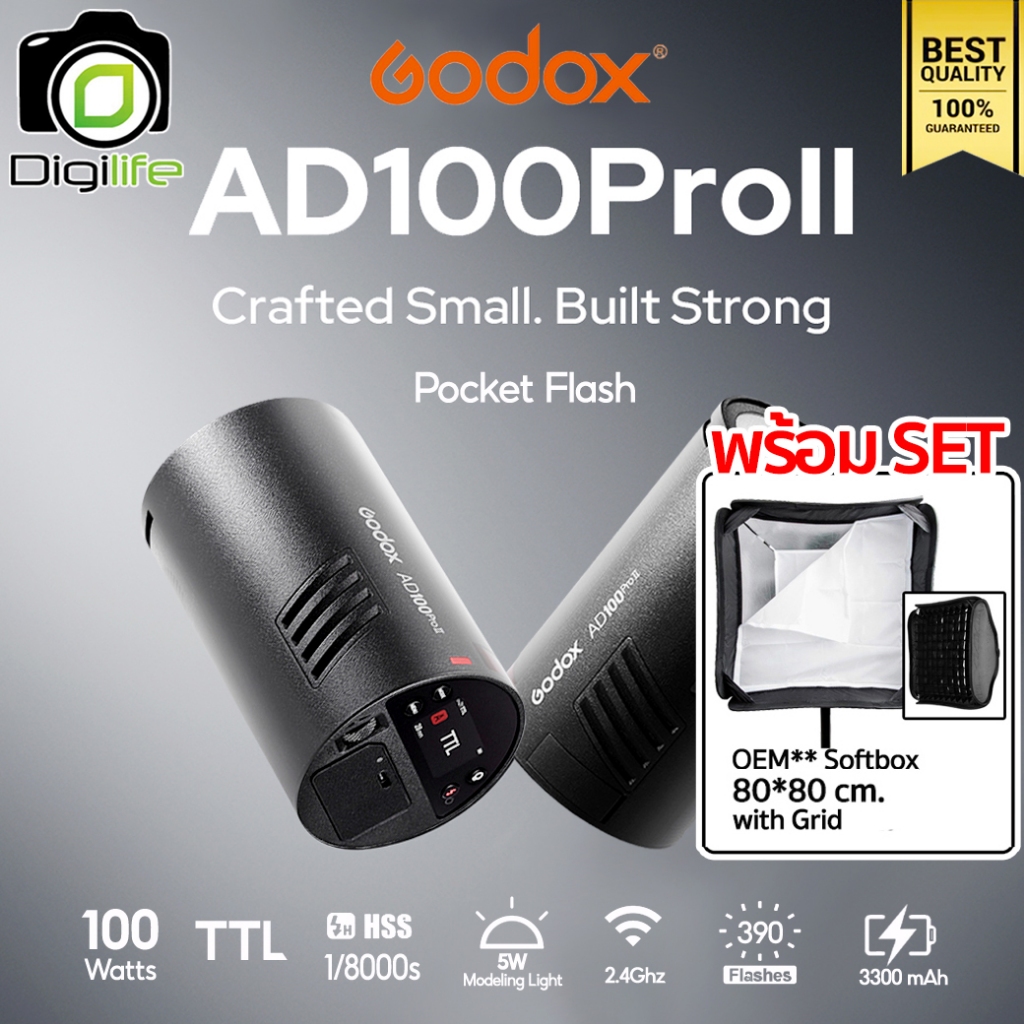 Godox Flash AD100ProII - Pocket Flash, 100W, TTL, HSS, Lithium Battery / Digilife Thailand