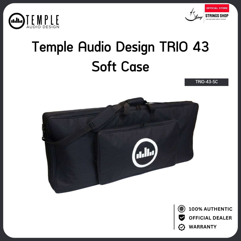 Temple Audio TRIO 43 Soft Case กระเป๋า Pedalboard สำหรับ TRIO 43 กระเป๋าบอร์ดเอฟเฟคกีตาร์ขนาดใหญ่