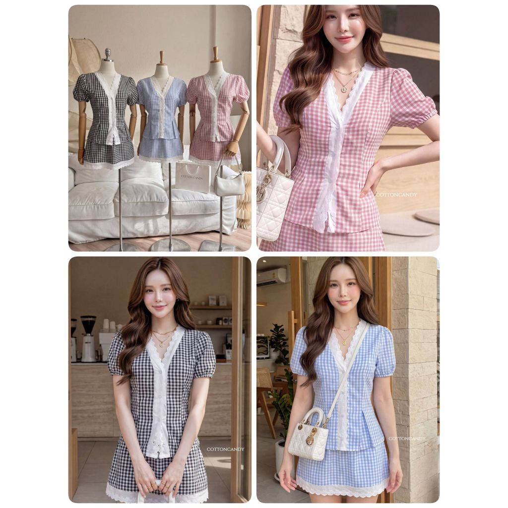 #Cotton Candy 🍭*** *** ชุดเซตลายตาราง เสื้อแขนตุ๊กตาแต่งลูกไม้ กป. New Lovely korea set