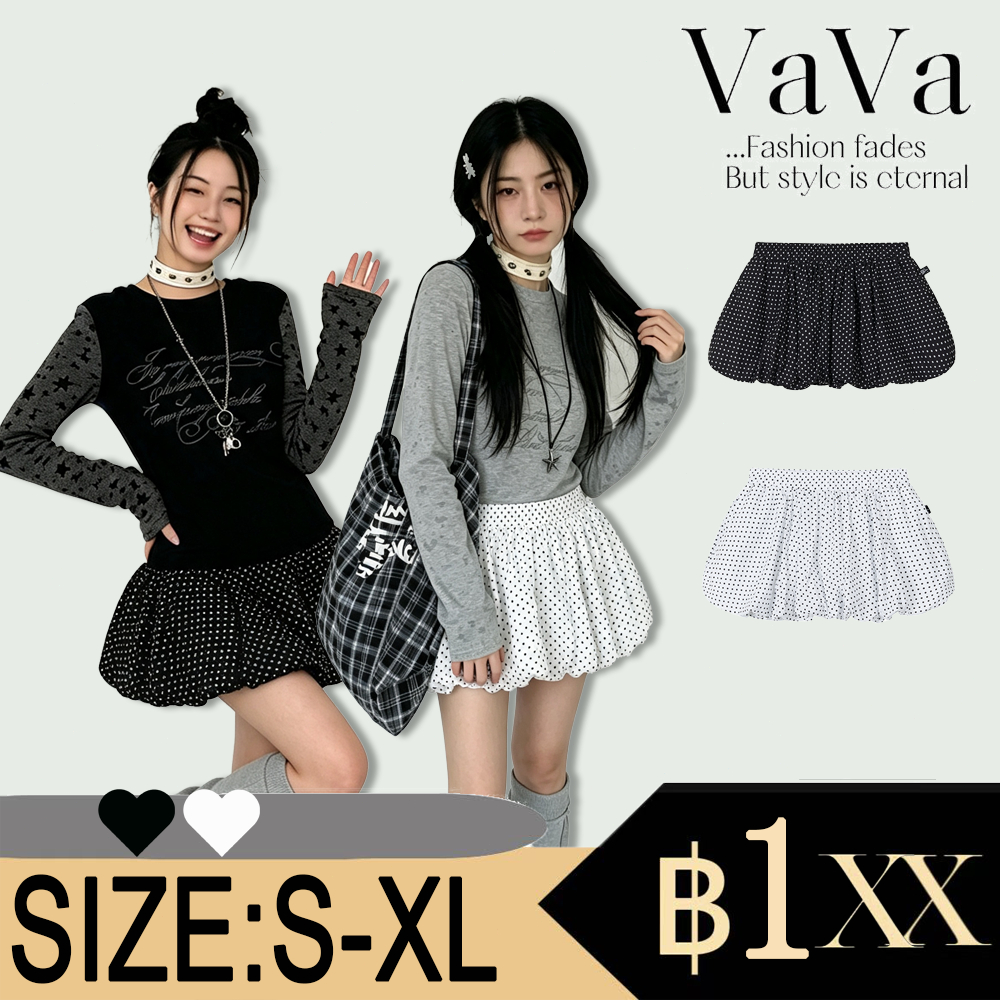 VaVa【ในสต็อก】กระโปรงบัลเล่ต์ลายจุดสำหรับผู้หญิงในช่วงฤดูร้อน กระโปรงลายดอกไม้เอวยางยืดสีดำและสีขาวพร้อมกางเกงนิรภัย