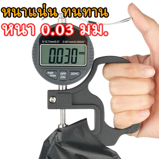 ถุงขยะ ถุงดำ 1แพ็ค มี 4 ม้วน (100ใบ) ถุงขยะ 18×20 24×28 36×45 ถุงไร้กลิ่นแบบม้วน เหนียว ใช้งานง่าย