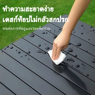 จัดส่งจากประเทศไทย เซ็ตโต๊ะเก้าอี้คัมปิ้ง/เซ็ตโต๊ะเก้าอี้พับ อเนกประสงค์ คัมปิ้ง ตกปลา ปิกนิก Camping