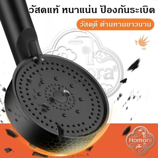 หัวฝักบัวแรงดันสูง 5 สปีด ฝักบัวมือถือแรงดันสูงพิเศษแบบหัวเดียว ฝักบัวแรงดันสูง ฝักบัวแรงดันสูง ฝักบัวมือถือ