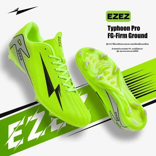 EZEZ（อีซี่）Typhoon Pro รองเท้าสตั๊ด รองเท้าฟุตบอล น้ำหนักเบา สวมใส่สบาย ใส่เล่นทั้งสนามหญ้าจริงและหญ้าเทียม