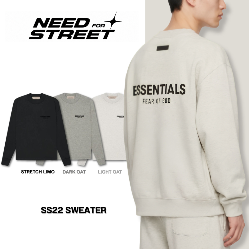 [Need4street] เสื้อ Ess Sweater Crewneck SS22 3 สี