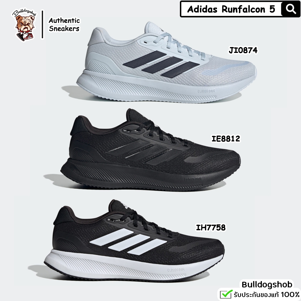 Adidas รองเท้าวิ่ง Runfalcon 5 JI0874 IE8812 IH7758 - แท้/ป้ายไทย