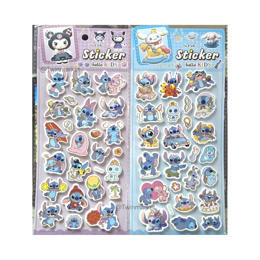 >พร้อมส่ง< จากไทย สติ๊กเกอร์โฟม ตัวนูน ลายโปเกมมอน สติทช์ โดเรมอน คาปิบารา ปลา ตัวใหญ่ สติ๊กเกอร์น่ารัก twinmarket