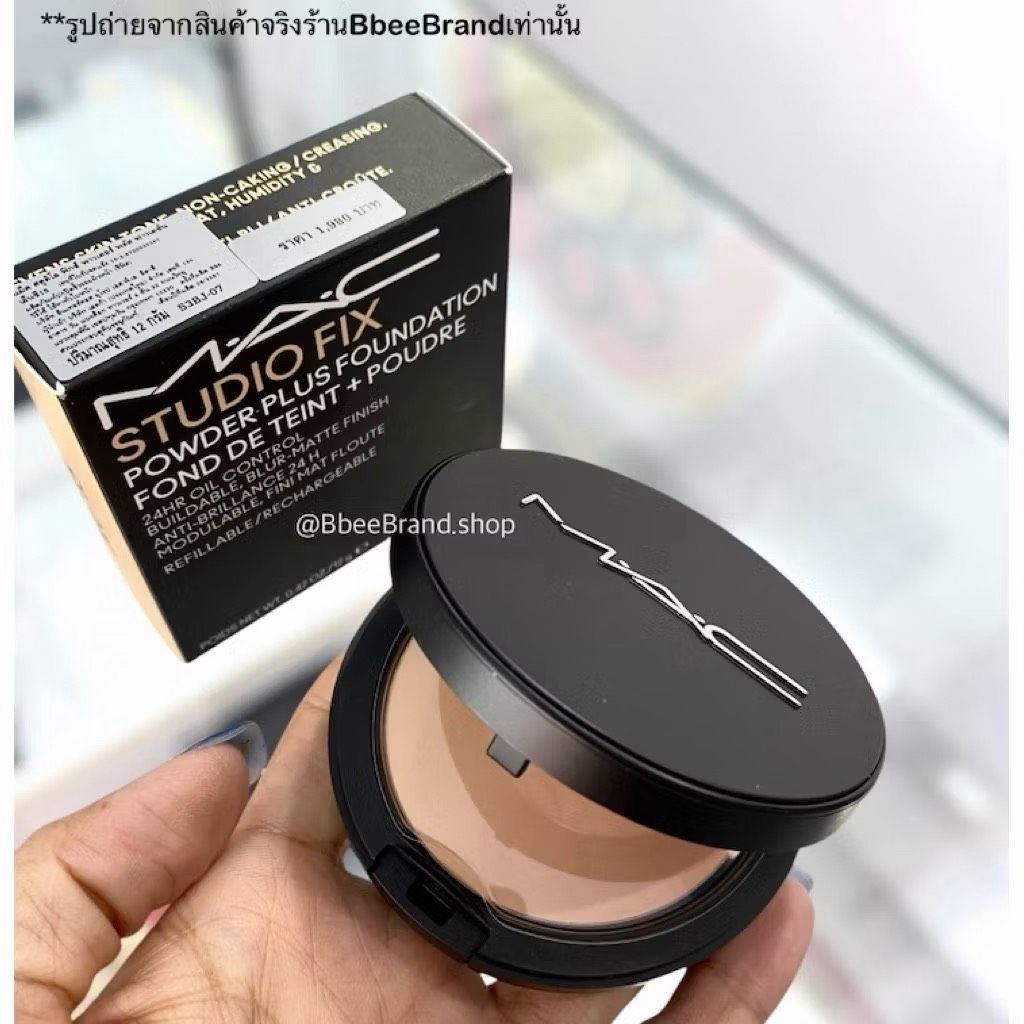 สูตรใหม่/ป้ายไทย2026 MAC Studio Fix Powder Plus Foundation สูตรอัปเกรดใหม่ มอบฟินิชแบบเบลอแมตต์ที่เนียนนุ่มกว่าเดิม
