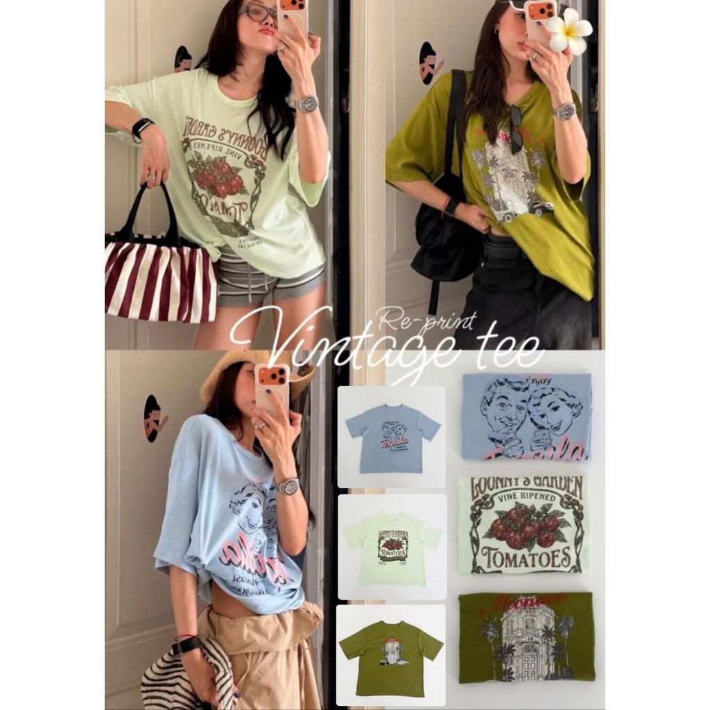 เสื้อยืดฟรีไซส์🍋LOONNYSTORE มือ1แพ็คถุง รุ่น RE-PRINT VINTAGE TEE :เนื้อผ้านุ่มยืดเบาสบายเลิศมาก สกรีนลายวินเทจโลโก้
